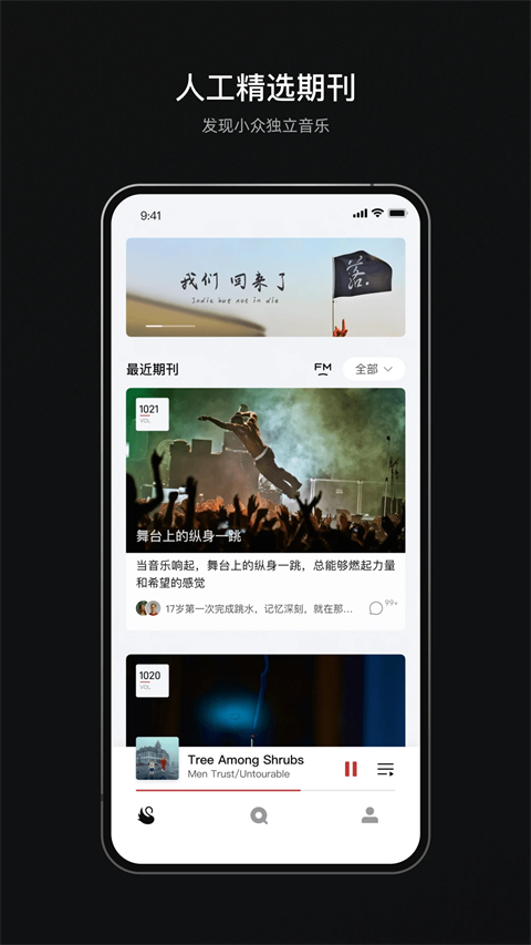 截图5